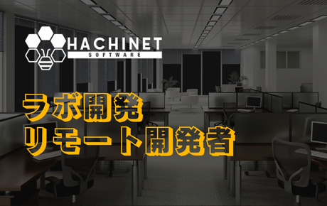 Lab模式开发