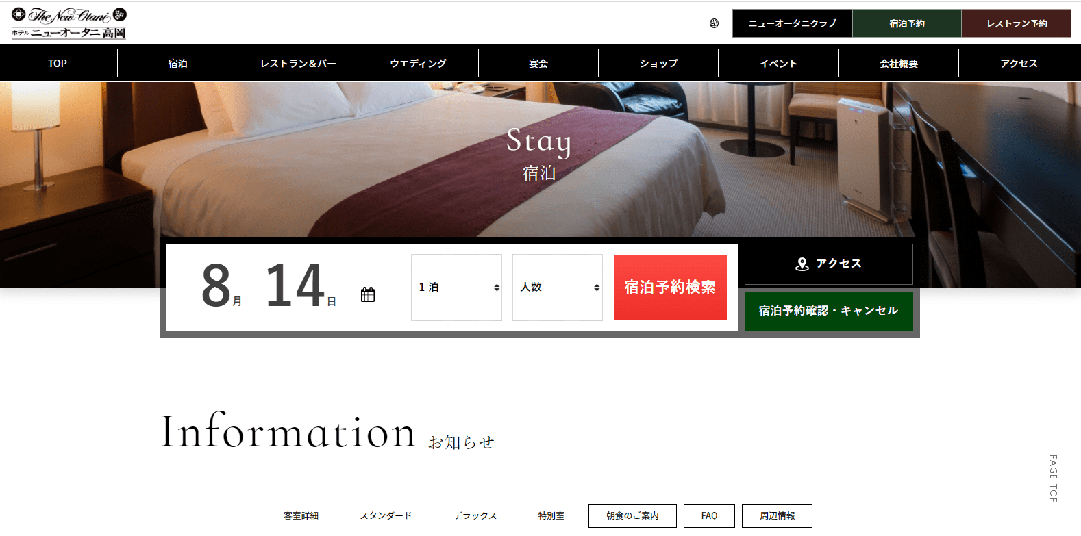项目图片